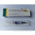 Human Hepatitis B Immunoglobulin 100IU/1.0 ML per syringe